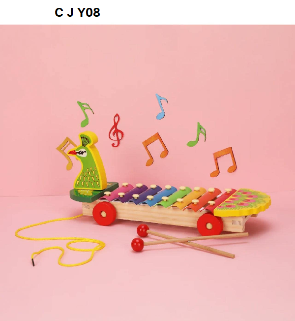 Thumbnail: CJ Y08 Xylophone (Big)