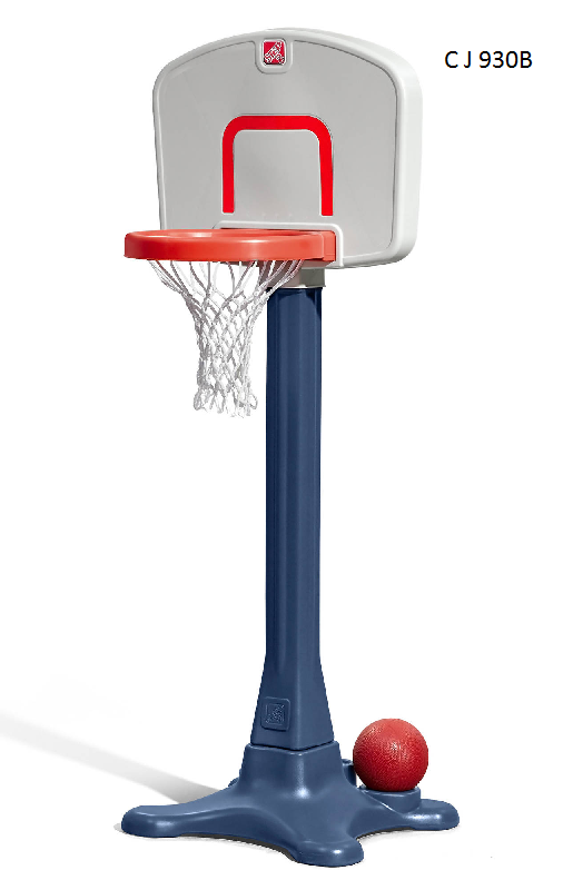 Thumbnail: CJ 930B Sr. Basket Ball
