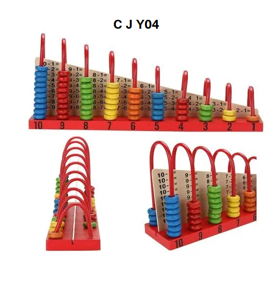 Thumbnail: CJ Y04 Beads Calculation 1-10
