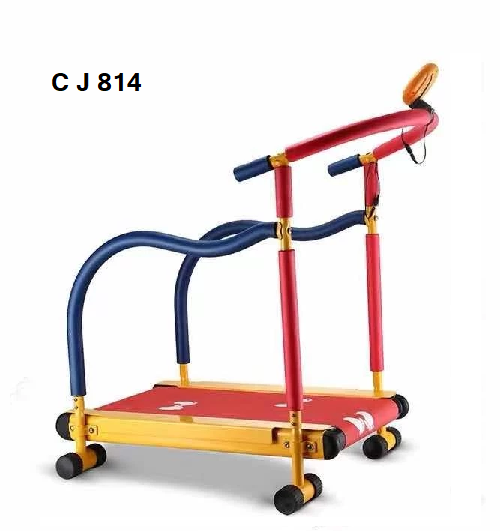 Thumbnail: CJ 814 Treadmill