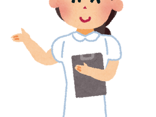 8月の休診日