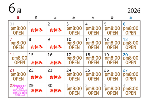 2026-6月の営業スケジュール.png