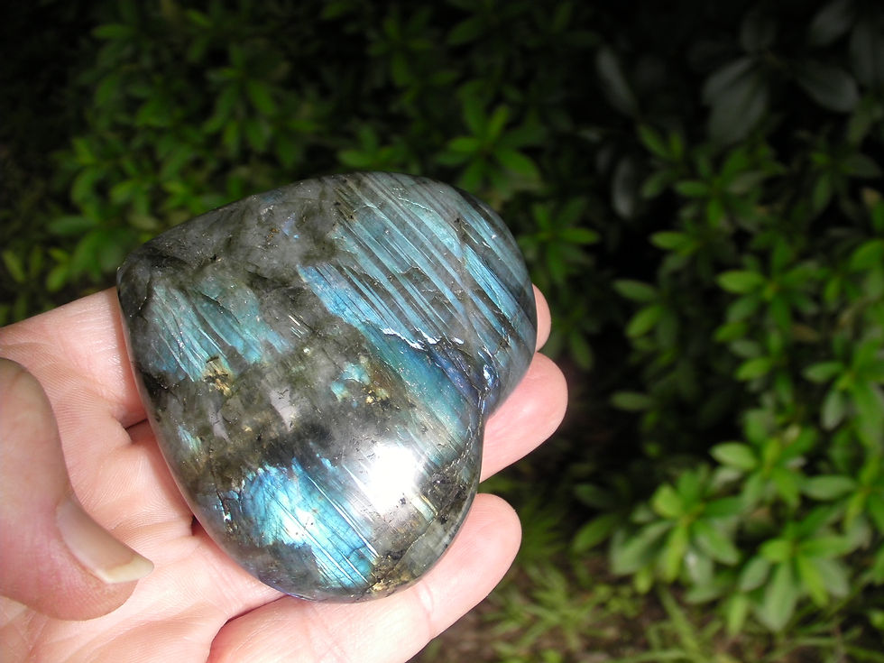 Thumbnail: Labradorite Heart