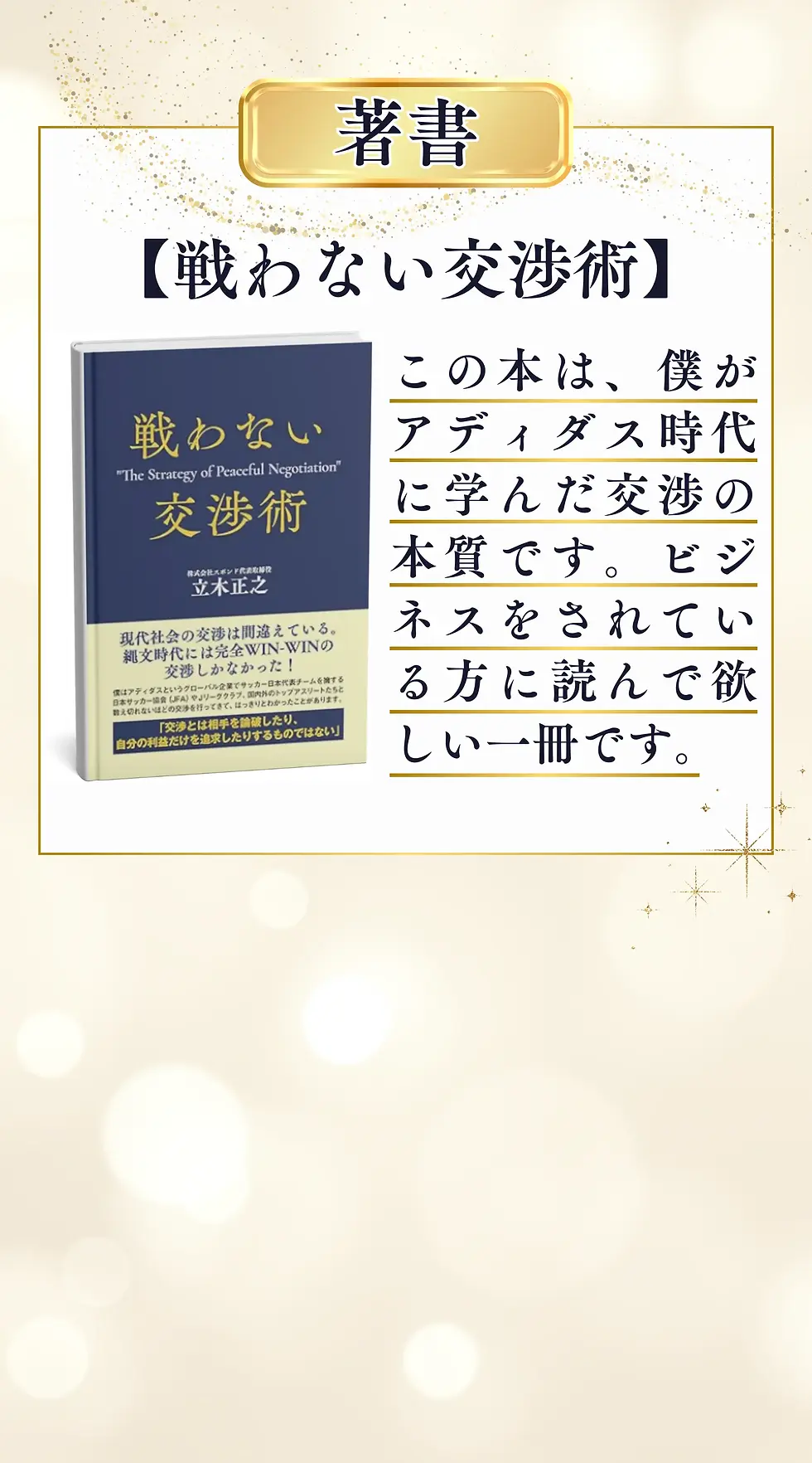 5.webp