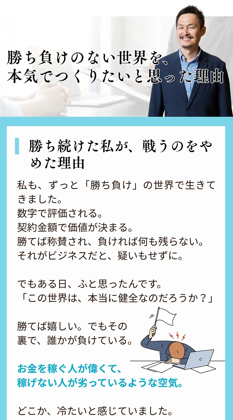 31.webp