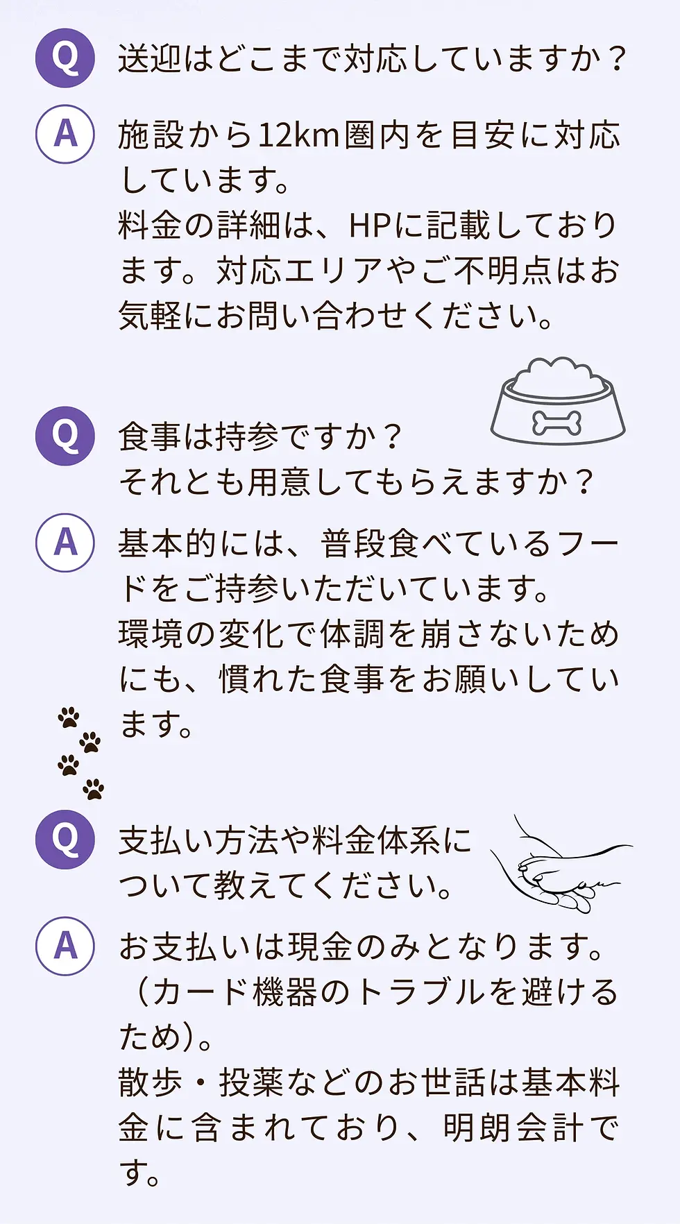 ⭐️ (2).webp