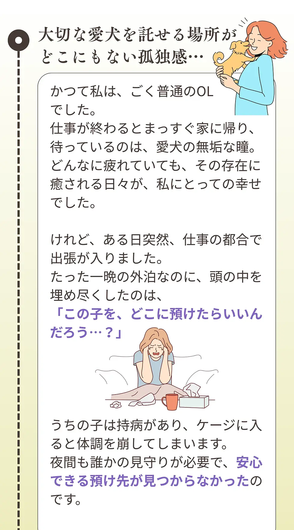 61.webp