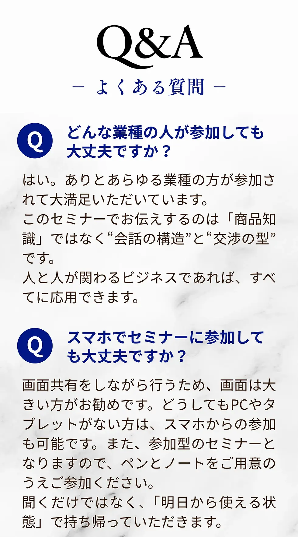 29.webp