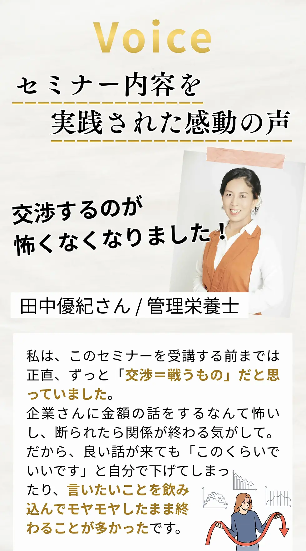 26.webp