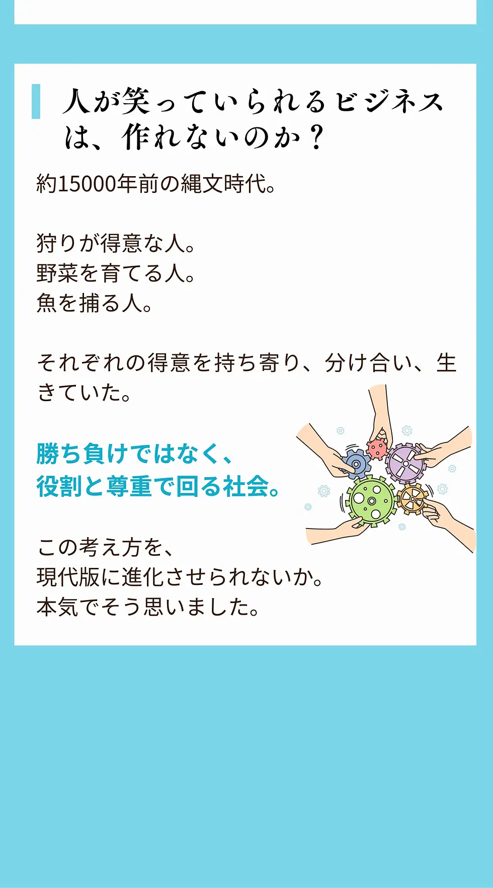 32.webp