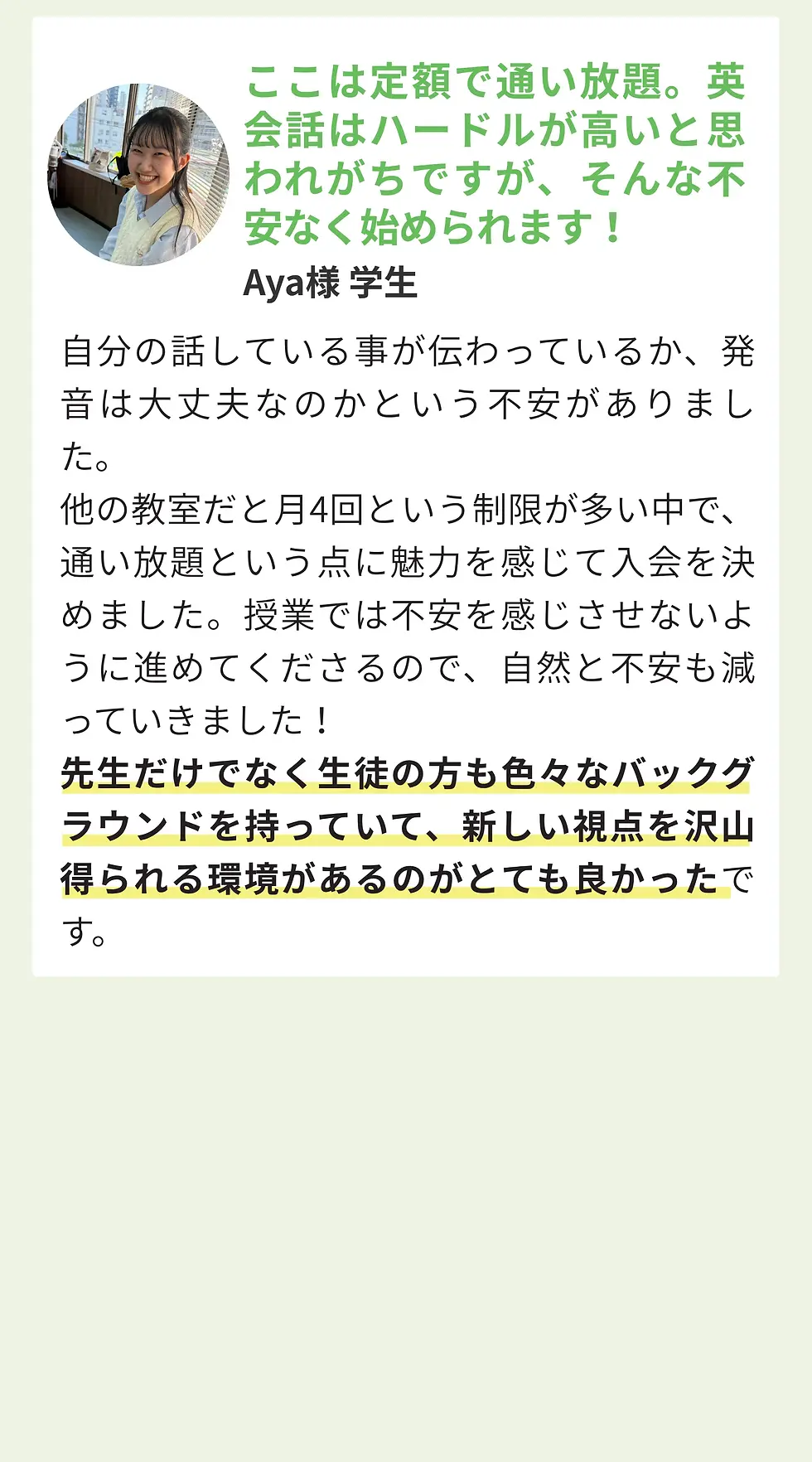 14.webp