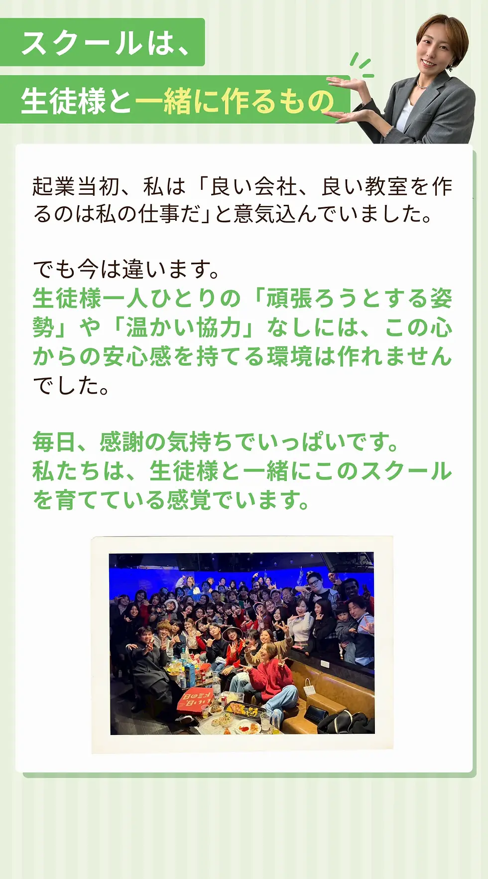 51.webp