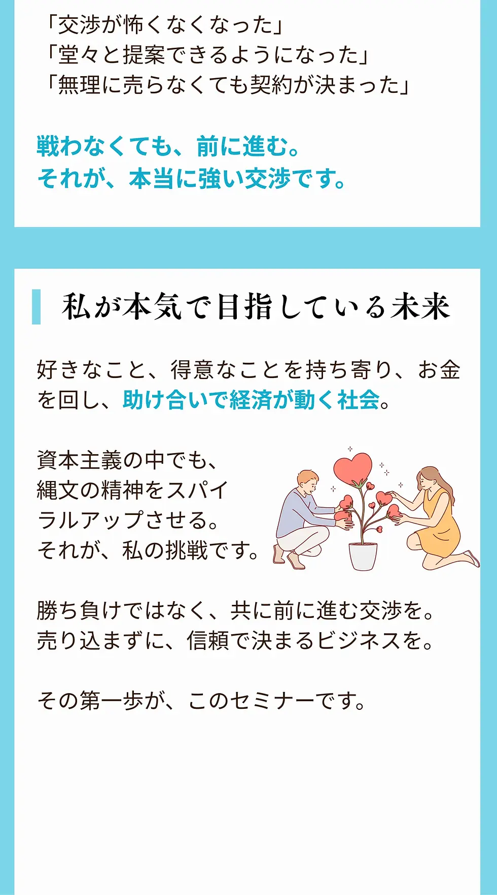 35.webp