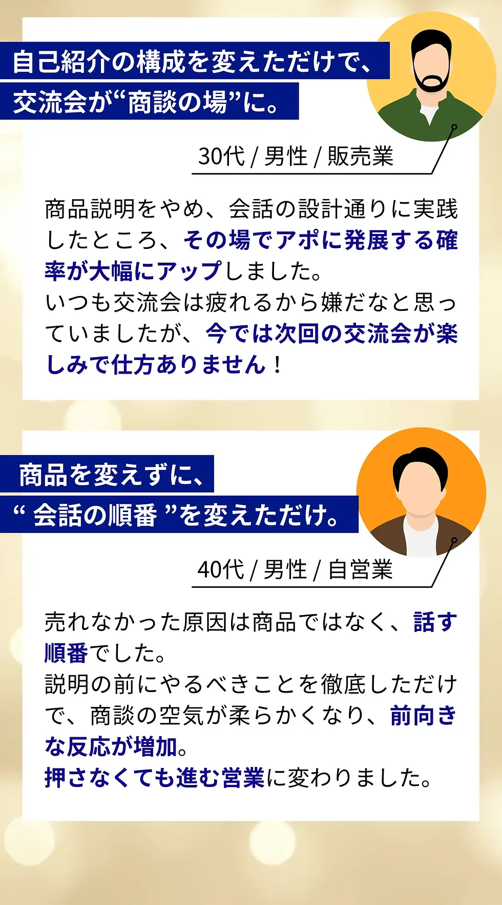 20.webp