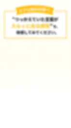 文法力でも単語力でもなく、『うまく話せないことへの不安』です。