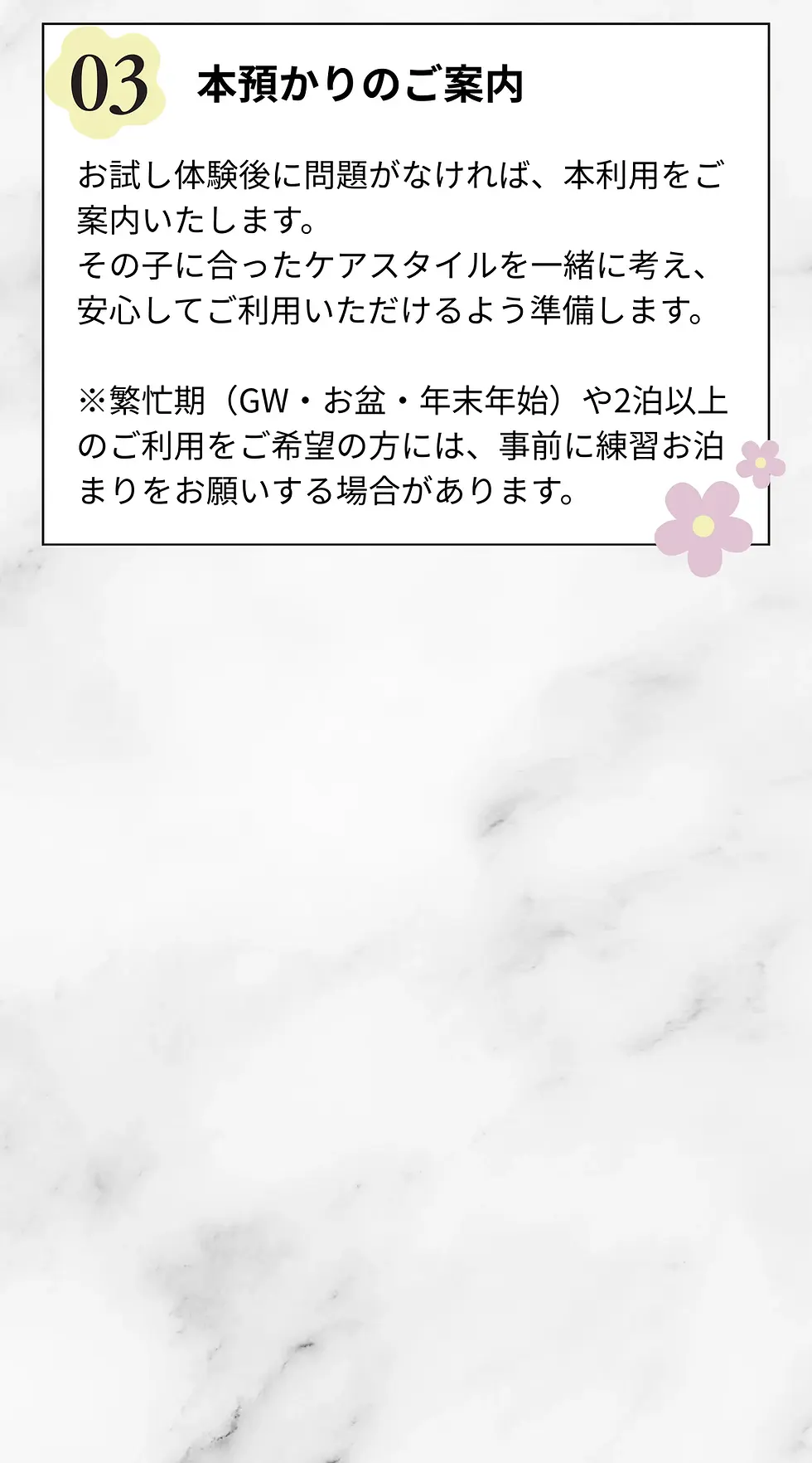 50.webp