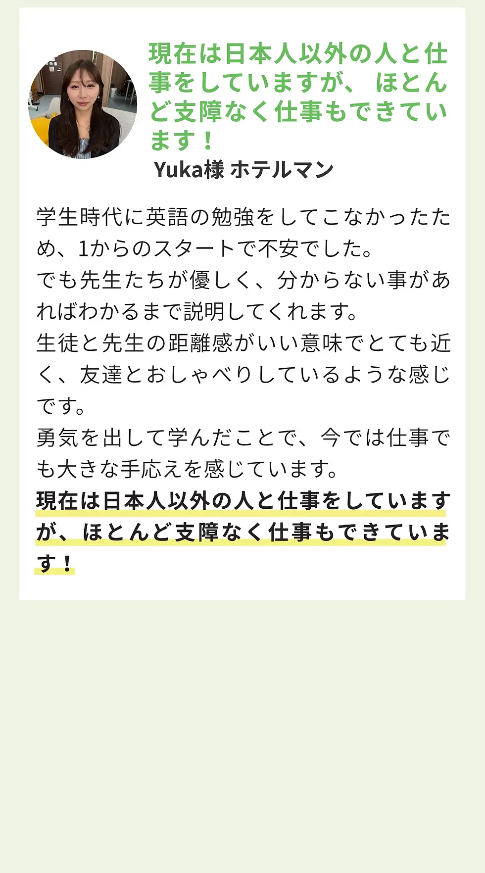 17.webp