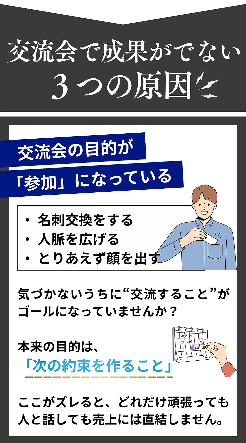 8.webp