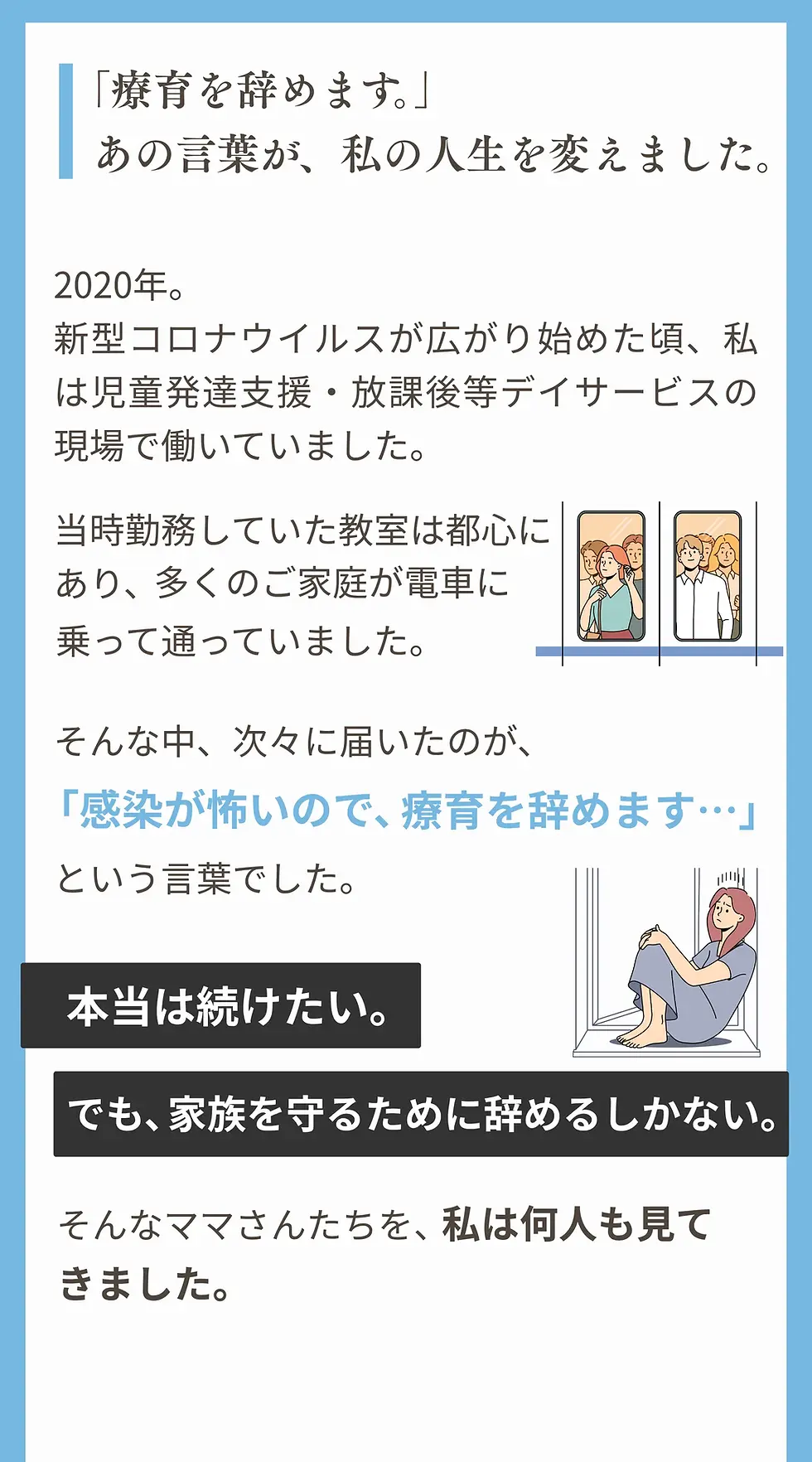 27.webp