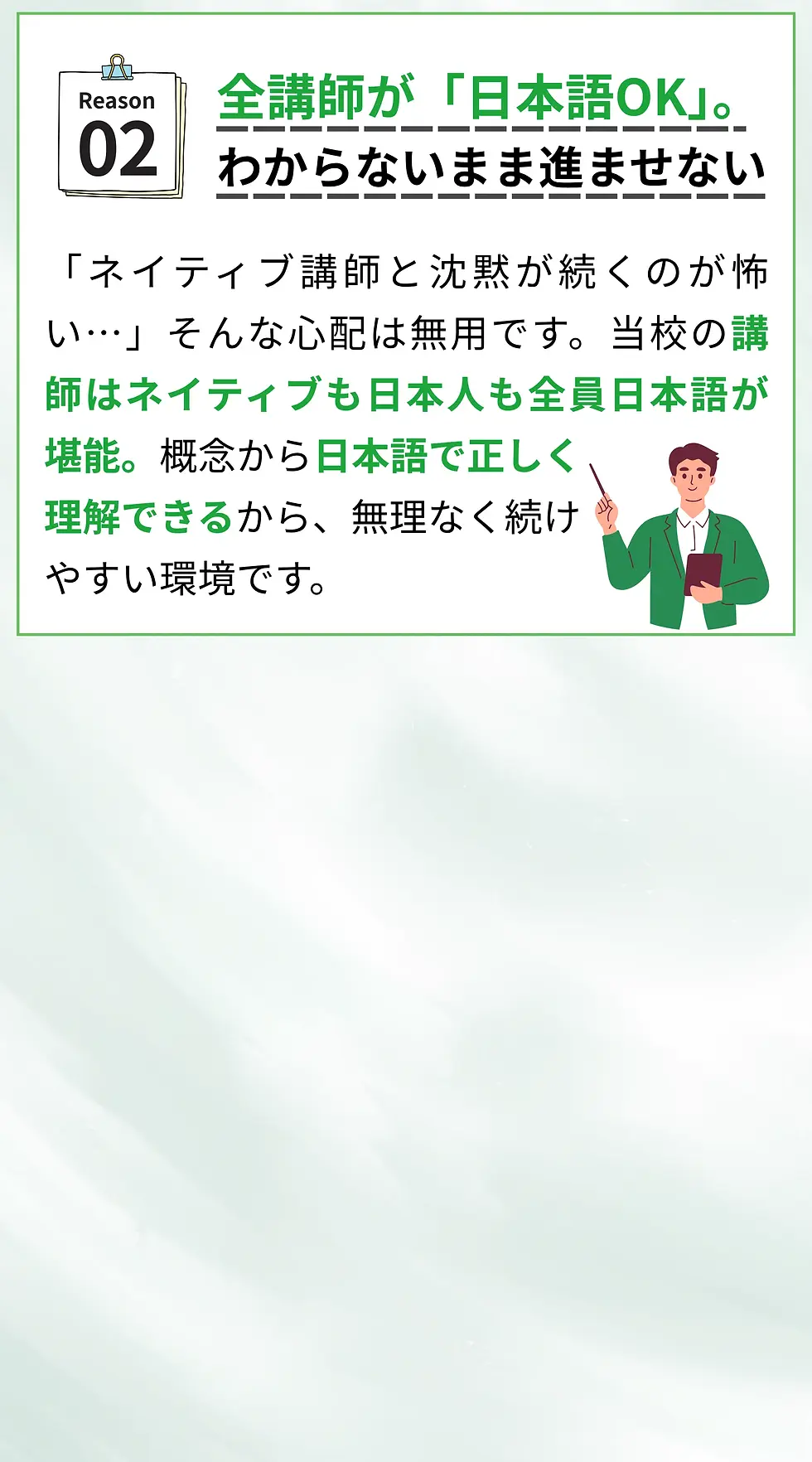21.webp
