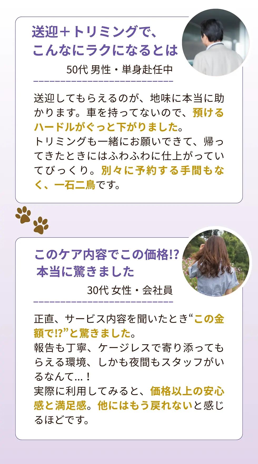 ⭐️.webp