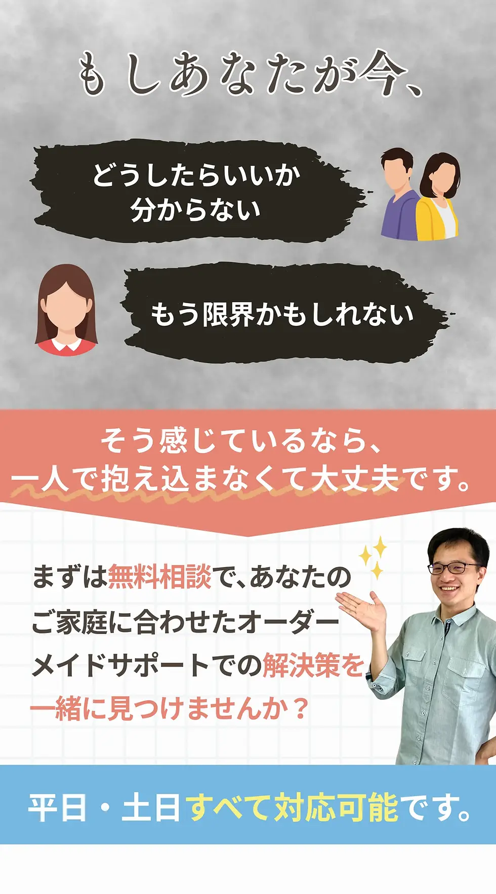 11.webp