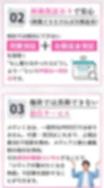 22.webp
