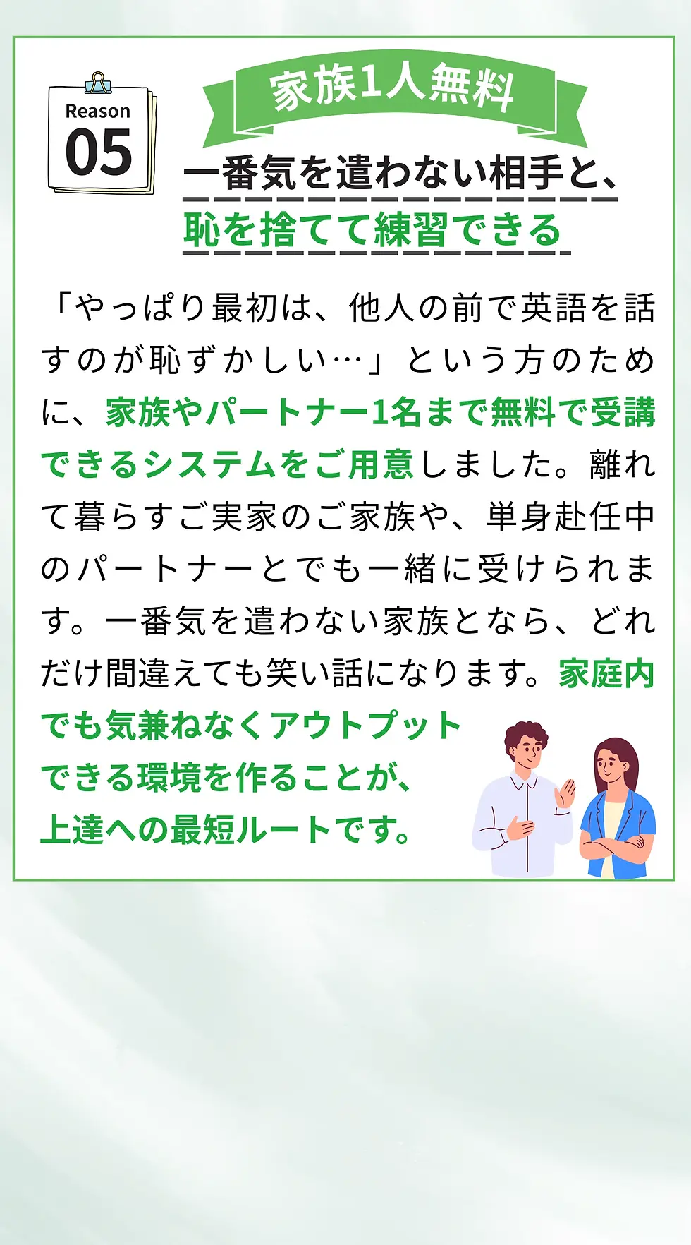 24.webp
