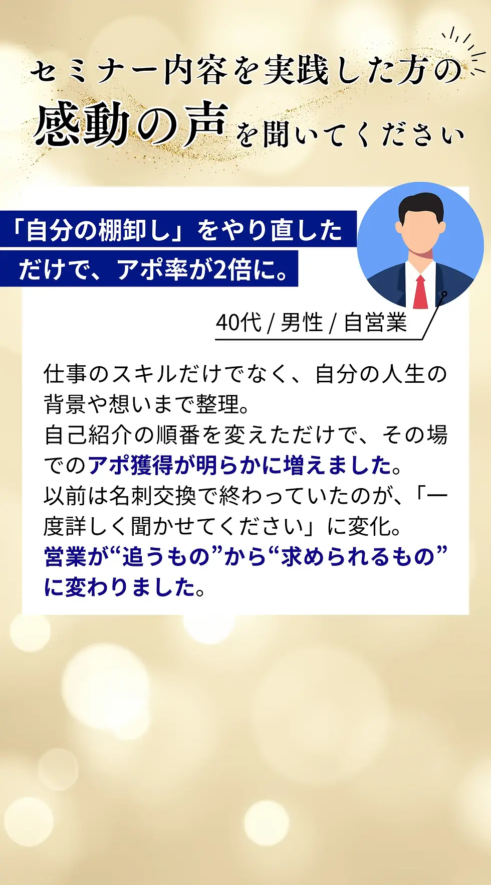 18.webp