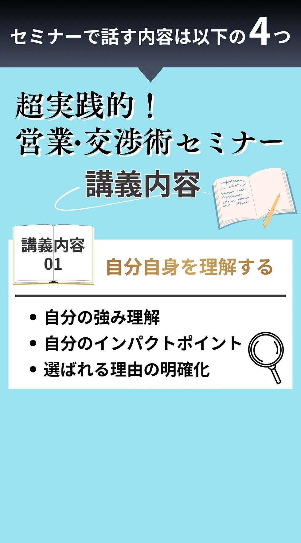 13.webp