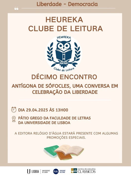 Encontro Heureka: Antígona