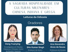 A sagrada hospitalidade