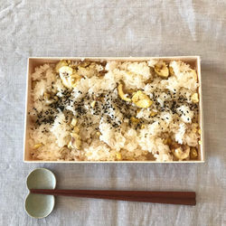 大人用お弁当