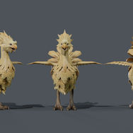 Chocobo