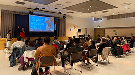 Screenings