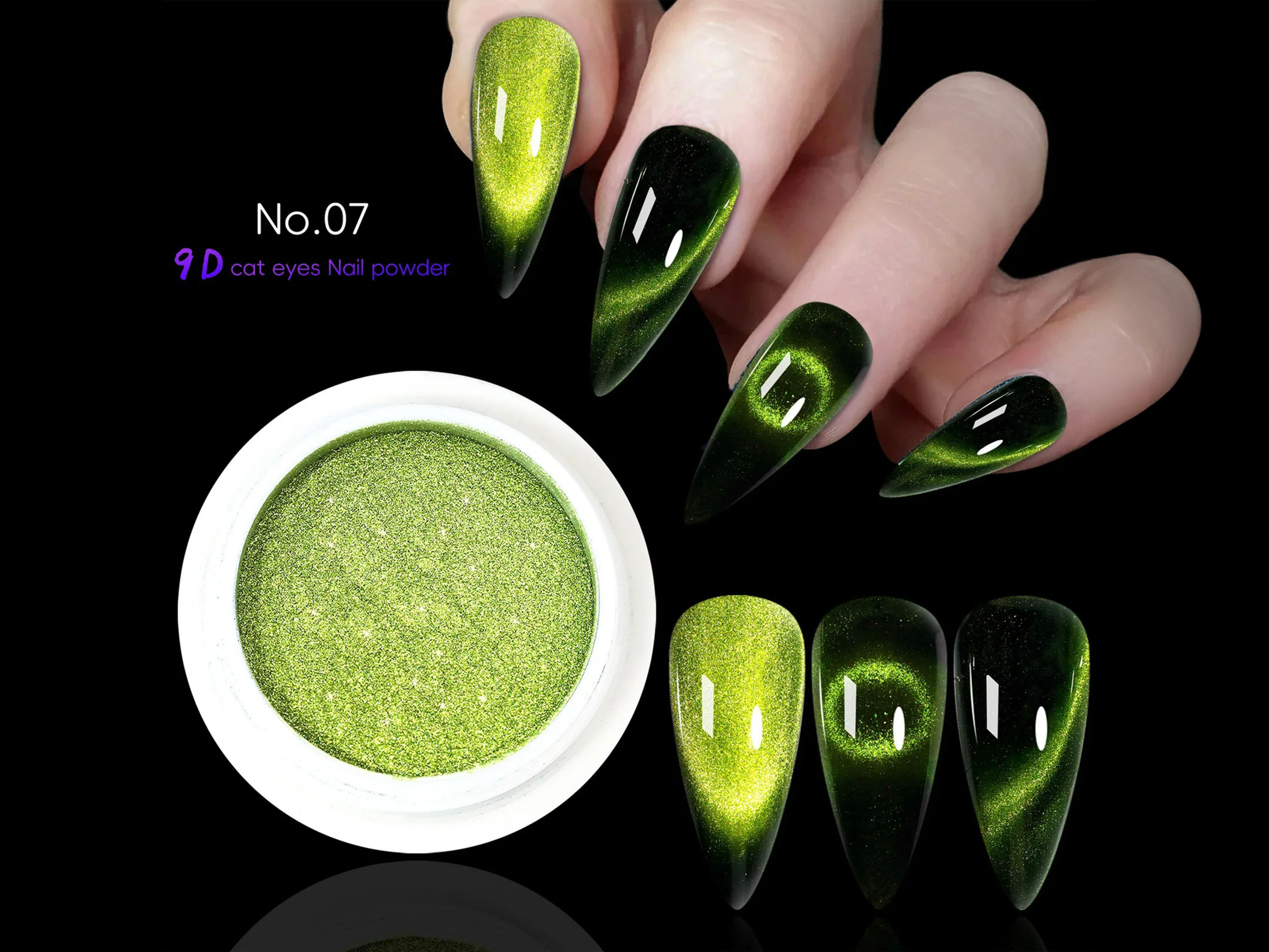 אבקת עין החתול מגנטית – אבקת עין החתול בצבע מס' 07