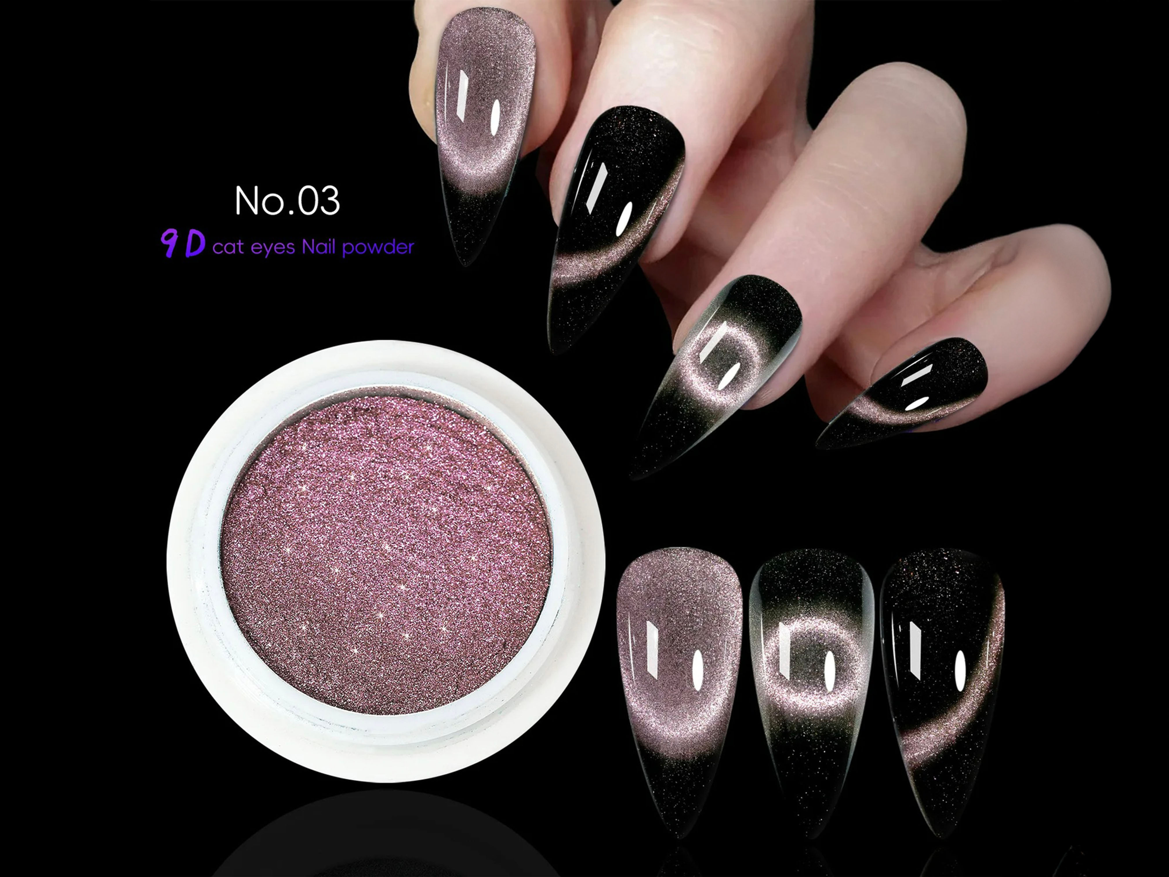 אבקת עין החתול מגנטית – אבקת עין החתול בצבע מס' 03