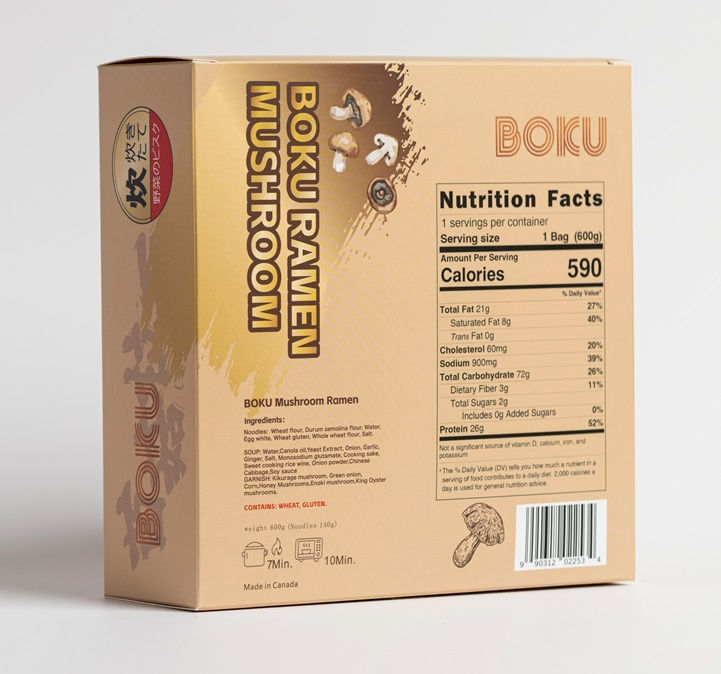 Thumbnail: BOKU MUSHROOM  RAMEN