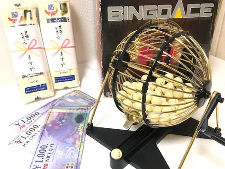 ますやサマーキャンペーン開催決定！！