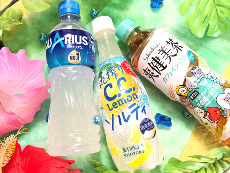 ２ヶ月に１度のサービスデー開催！！