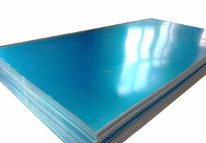 ALUminium_edited_edited.jpg