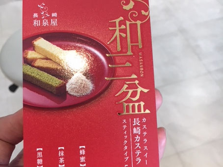 ラジカルを生み出すな