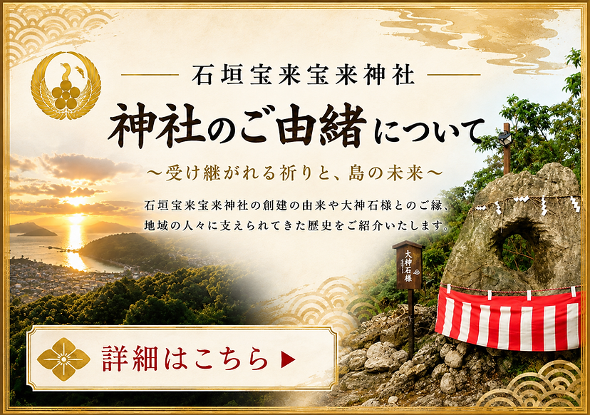 ChatGPT Image 2026年8月6日 09_42_39.png