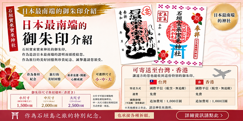 ChatGPT 图片 2026年8月5日 14_28_22.png