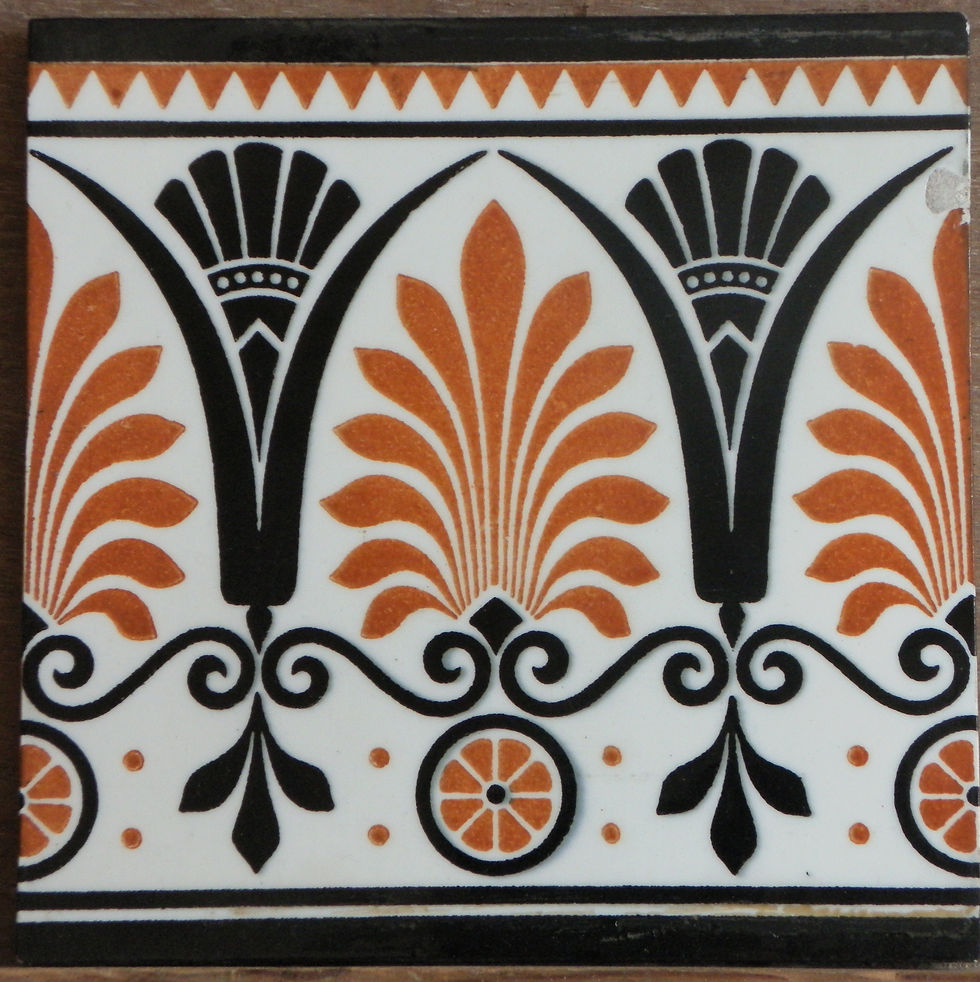 Neo-Classical Frieze