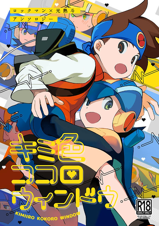 表紙テスト3_.jpg
