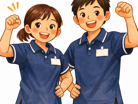 居宅介護・重度訪問介護