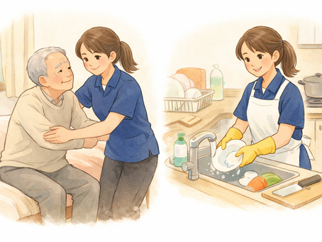 高齢者訪問介護(介護保険)