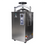 Miniatura: Autoclave vertical automática de 75 litros. Modelo CVQ-B75L. Marca: Ecoshel