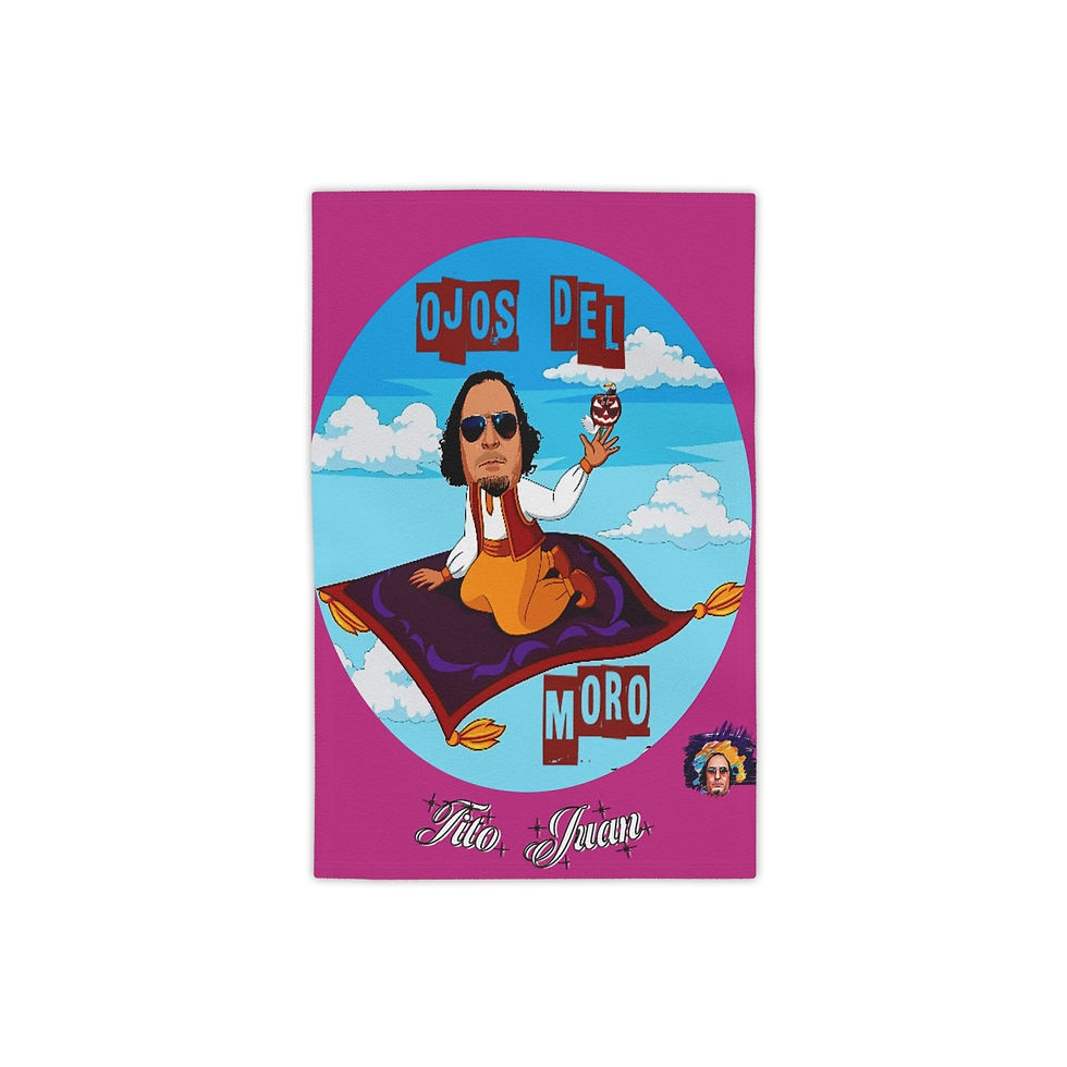 サムネイル： Ojos del Moro, de TitoJuan